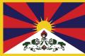 Tibetská vlajka opět zavlaje i na luhačovické radnici Tibetská vlajka opět zavlaje i na luhačovické radnici