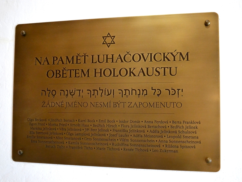pamětní deska obětem holokaustu pamětní deska obětem holokaustu